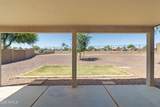 30356 Royal Oak Way - Photo 22