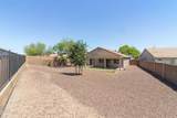 30356 Royal Oak Way - Photo 24