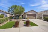 6624 Sonoma Way - Photo 1
