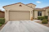 4239 Hanna Drive - Photo 3