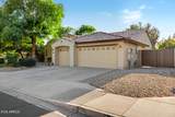 5612 134TH Drive - Photo 10
