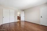 8500 Indian School Road - Photo 11