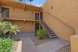 8500 Indian School Road - Photo 2