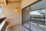 8500 Indian School Road - Photo 29