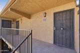 8500 Indian School Road - Photo 3