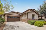 13672 151ST Lane - Photo 7