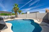 6202 Betty Elyse Lane - Photo 2