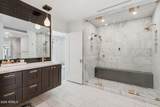 2032 Alvarado Road - Photo 45