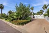2032 Alvarado Road - Photo 7