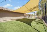 5305 199TH Avenue - Photo 37
