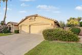 1570 Horseshoe Avenue - Photo 62