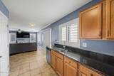 2619 Cool Water Way - Photo 14