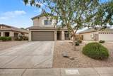 2619 Cool Water Way - Photo 2