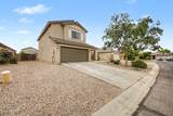 2619 Cool Water Way - Photo 4