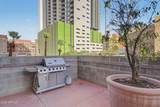 215 Mckinley Street - Photo 20