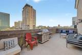 215 Mckinley Street - Photo 21