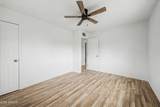 3012 Mckinley Street - Photo 19