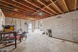 3012 Mckinley Street - Photo 22