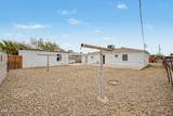 3012 Mckinley Street - Photo 23