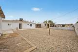3012 Mckinley Street - Photo 24
