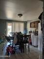 7007 Almeria Road - Photo 2
