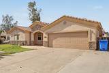 4540 Renee Drive - Photo 3
