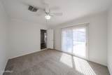 3119 Country Gables Drive - Photo 27