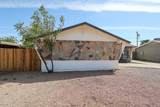 3119 Country Gables Drive - Photo 4