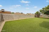 10118 Medlock Avenue - Photo 30