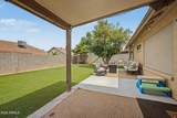 10118 Medlock Avenue - Photo 36