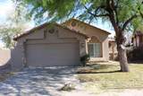 807 Kesler Lane - Photo 1