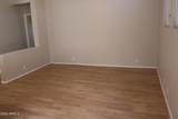 807 Kesler Lane - Photo 7