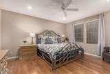 15221 Clubgate Drive - Photo 15