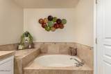 15221 Clubgate Drive - Photo 21