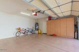 15221 Clubgate Drive - Photo 27