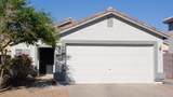 11714 Poinsettia Drive - Photo 2