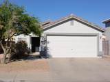 11714 Poinsettia Drive - Photo 5