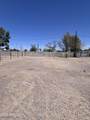 529 Navajo Circle - Photo 2