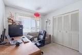 8332 Valley View Road - Photo 11