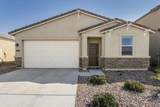 36083 Urika Drive - Photo 1