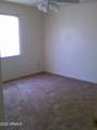 4701 26th Lane - Photo 4
