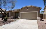 14948 136th Lane - Photo 2