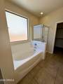 14948 136th Lane - Photo 23