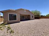 14948 136th Lane - Photo 41