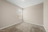 8343 Rushmore Way - Photo 20