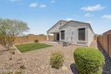 8343 Rushmore Way - Photo 29