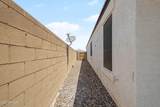 8343 Rushmore Way - Photo 30