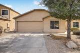 10970 Sheridan Street - Photo 1