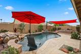 6123 Fallen Leaf Lane - Photo 43