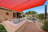 6123 Fallen Leaf Lane - Photo 47